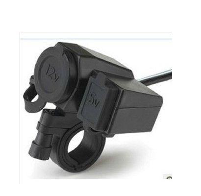  12v  new motorcycle usb cigarette lighter power port integration outlet socket