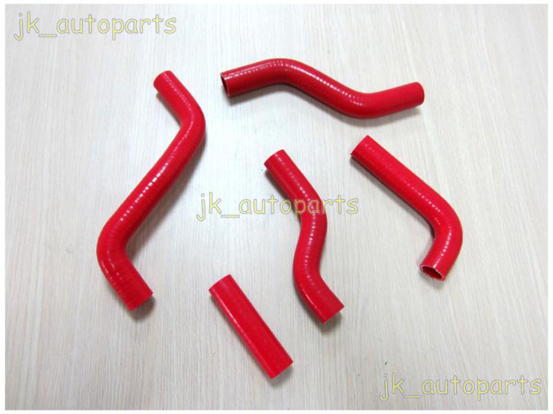 2007-2008 suzuki rmz250 rmz 250 silicone radiator red hose coolant kits