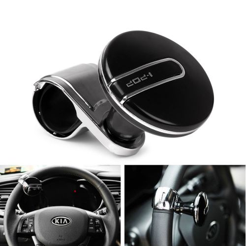 Car steering wheel spinner knob power handle ball hand control ball car grip hk