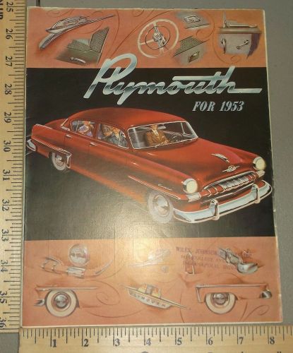 1953 plymouth brochure folder original