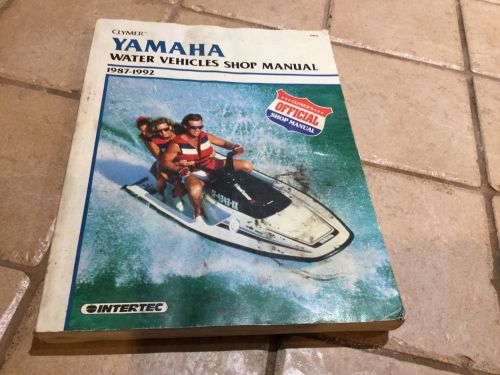 1987-1990 yamaha water vehicles shop service manual / clymer w805