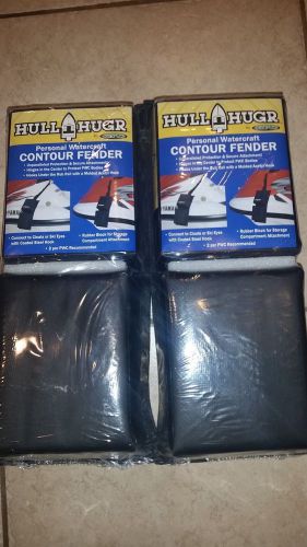 Hull hugr - (pair - set of 2) personal watercraft fenders