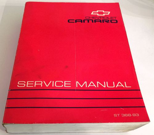 1993 chevrolet camaro service manual 4th gen z28