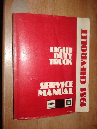 1981 chevy truck service manual shop repair book rare original 10-30 series