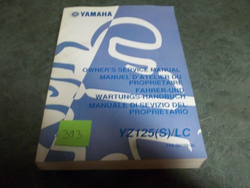 Yamaha dealer service  manual  yz125 s/lc printed 2003