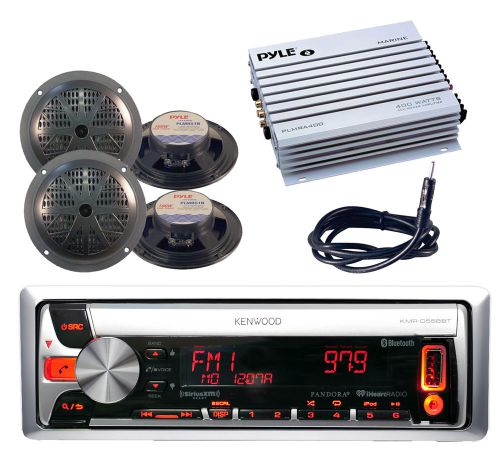 Marine yacht usb cd mp3 ipod iphone receiver with 400w amp,antenna+ 4 speakers