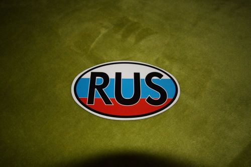 Russian automotive rus sticker oval (made in russia)