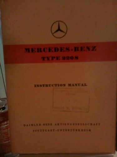 Mercedes-benz 220s instruction manual