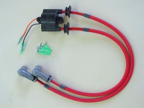 Yamaha superjet ignition coil  701   650  blaster, fx1,  oem japanese  quality