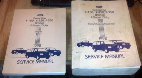 1992 ford f150 f250 f350 trucks factory shop service repair manuals set of two