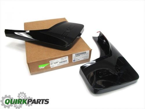 2014-2015 gmc sierra rear molded splash guard mud flaps black oem new