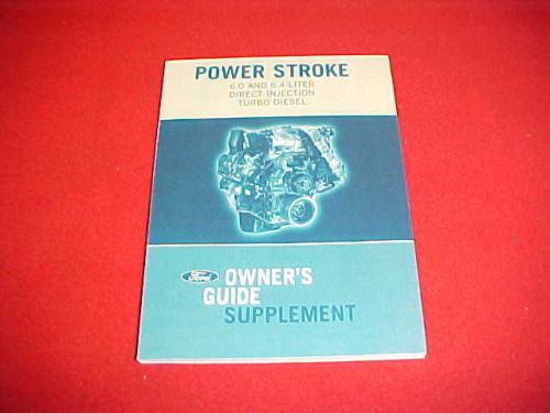 2008 new ford f 250 350 super duty 6.0 6.4 l power diesel supplement book 08 oem