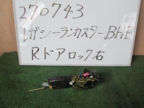 Subaru legacy 2000 door lock solenoid  [4364552]