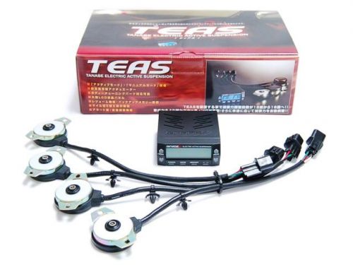 Tanabe tsd001 electronic active suspension controller (teas) kit