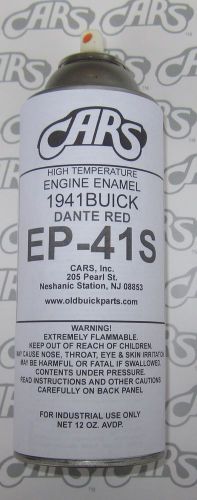 1941 buick red engine paint spray can