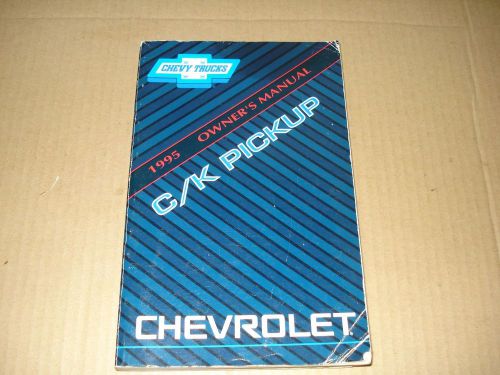 1995 chevrolet c/k pickup owner&#039;s manual