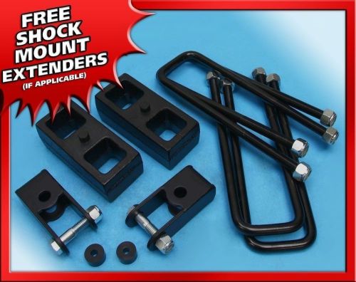 1.5&#034; rear steel lift kit silverado 1500 07-15 2wd/4wd 6-lug shock extenders