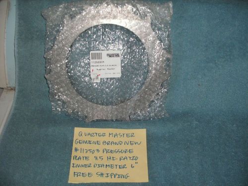 Quarter master # 112503 pressure plate 8.5 hi-ratio inner diameter 6 free shippi