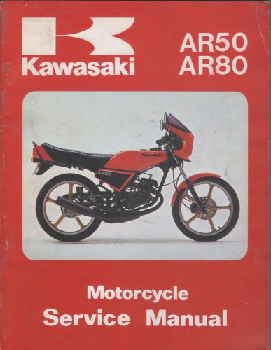 1981-1982 kawasaki motorcycle ar50, ar80 p/n 99924-1030-02 service manual (860)