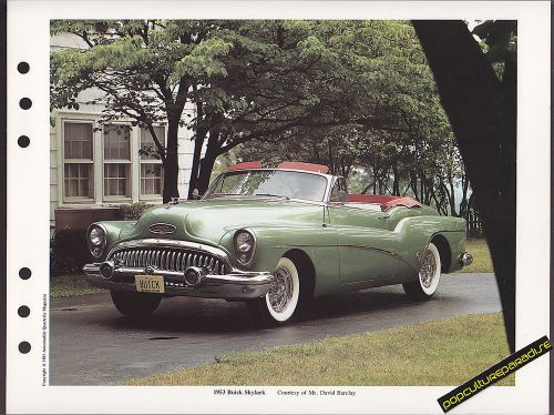 1953 buick skylark car 8.5x11&#034; print sheet photo card