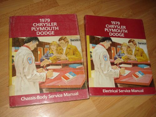 1979 chrysler, plymouth, dodge service manual set  cordoba, fury, monaco