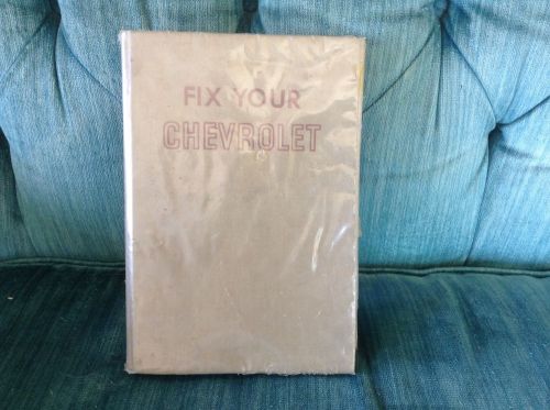 &#034;fix your chevrolet&#034; by goodheart-wilcox company 1955-61