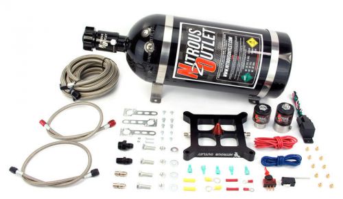 4150 stinger plate system(50-500hp)(45-55psi)( 15lb bottle)