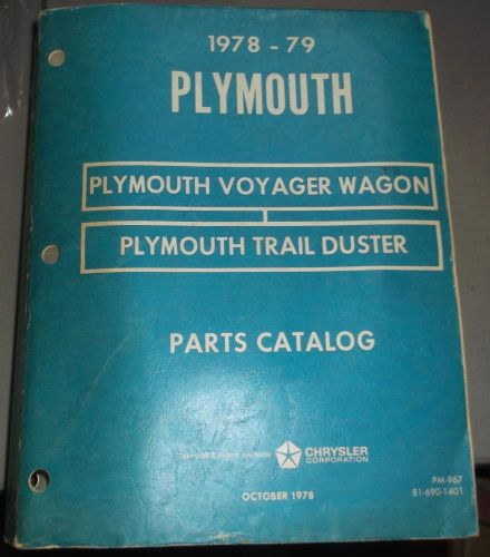 1978 1979 plymouth voyager wagon trailduster 4x4 parts catalog original