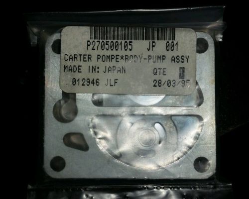 Sea doo carb oem pump body 270500105