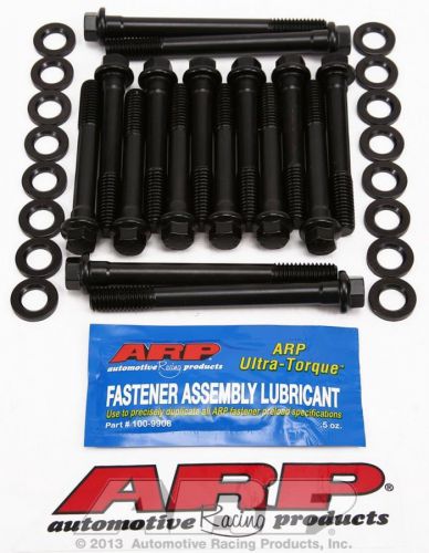Arp cylinder head bolt kit buick v6 p/n 123-3603