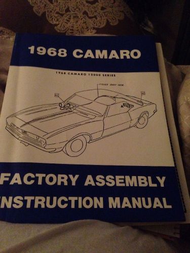 1968 camaro factory assembly instruction manual