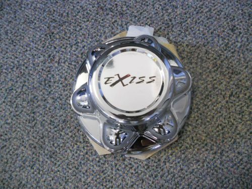 Exiss 6 lug 5.5&#034; trailer center cap chrome