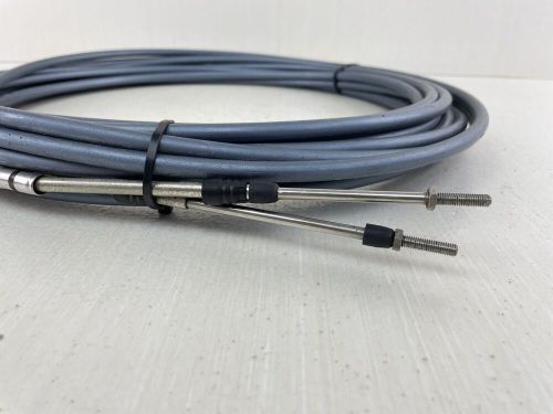 Yamaha outboard shift and throttle control cables 24’ aba-cable-24-gy