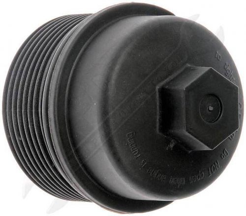 Apdty 119395 oil filter cap - plastic replaces 68079747ab, 7b0115433, 7b0115433a