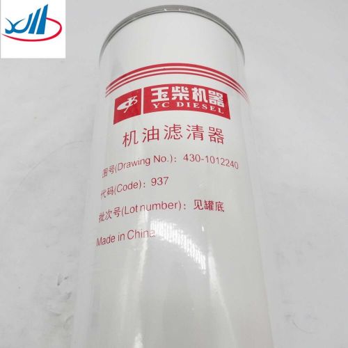 Yuchai original diesel engine oil filter element 430-1012240 4301012240