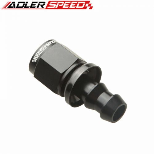 Aluminum -4an 4an push-on lock straight fuel oil fitting adapter black