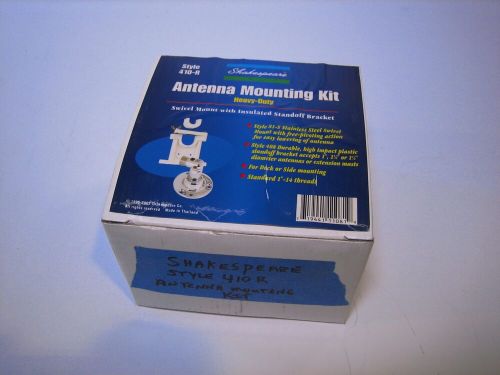 Shakespeare 410-r antenna mounting kit (heavy duty) - new