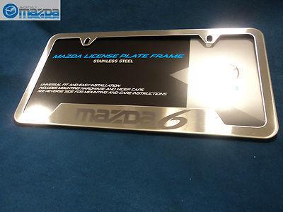 Mazda 6 brushed stainless steel license plate frame