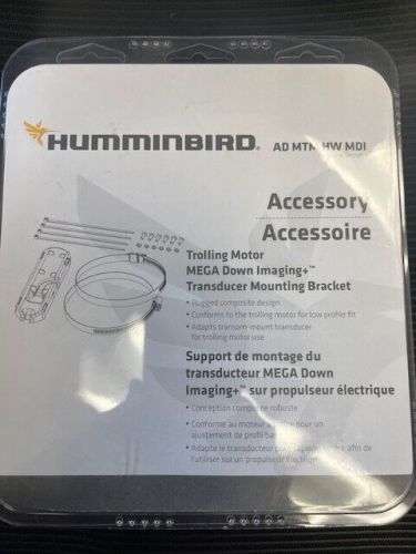 Humminbird ad-mtm-hw-mdi mega di+ trolling motor adapter bracket 740181-1 upc...