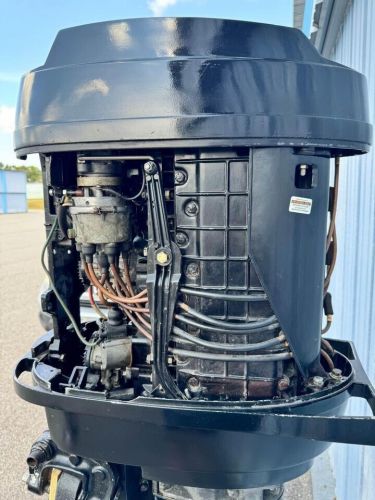 Mercury 1500 short shaft (15&#034;) outboard / 1500xs cowl