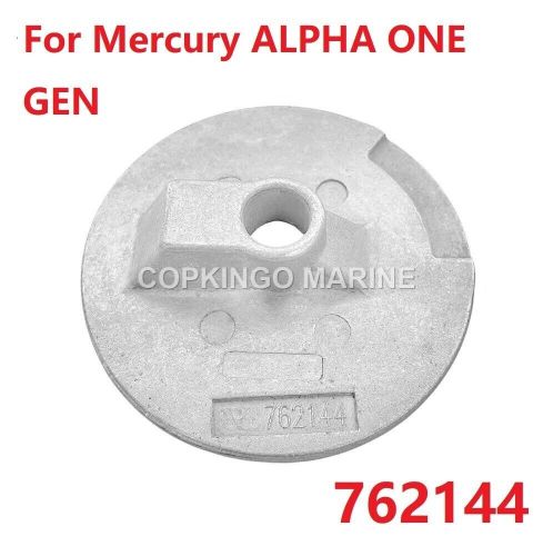 Anti-corrosion anode 762144 for mercury bravo iii vazer drives alpha one gen