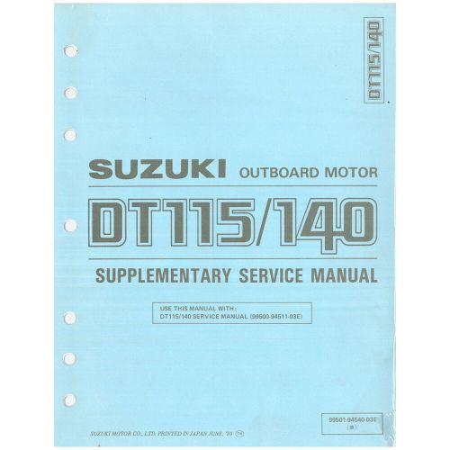 Suzuki outboard marine reference manual 99954-58950