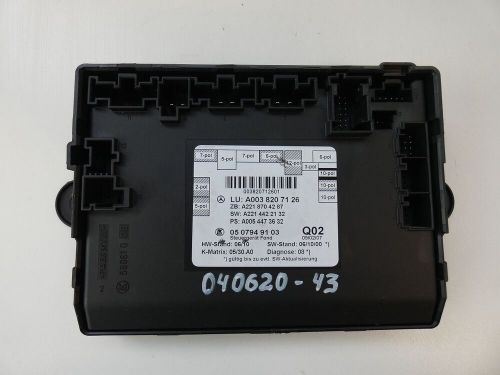 Mercedes w221 s420 door control unit rear left a2218704287 a0038207126 43