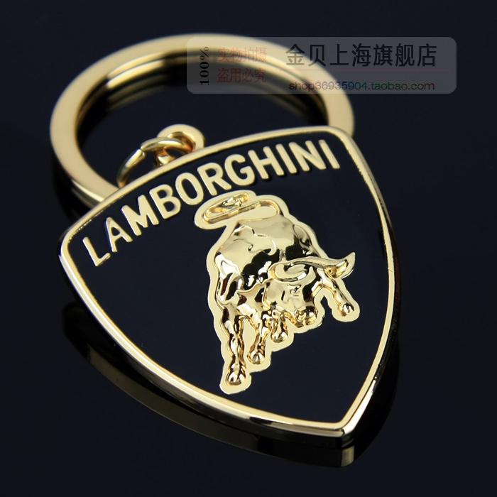 Logo motor keychain keyfob keyring for lamborghini zinc alloy free shipping