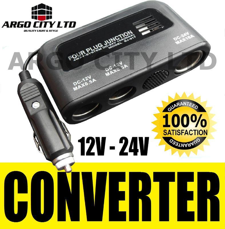 Dc converter car van 12v 24v 4way cigarette socket plug ford transit van