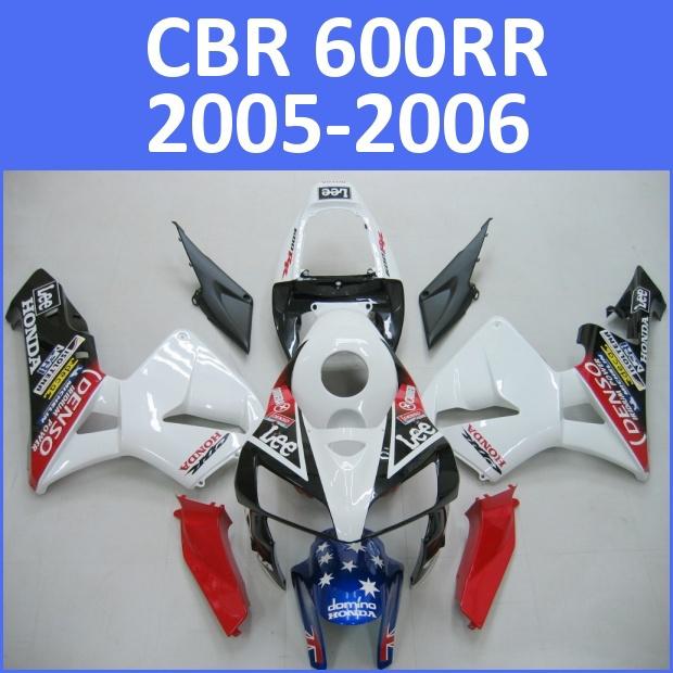 Fit honda 05 06 cbr600rr cbr 600 rr 2005 2006 fairing kit abs plastics b7 d13