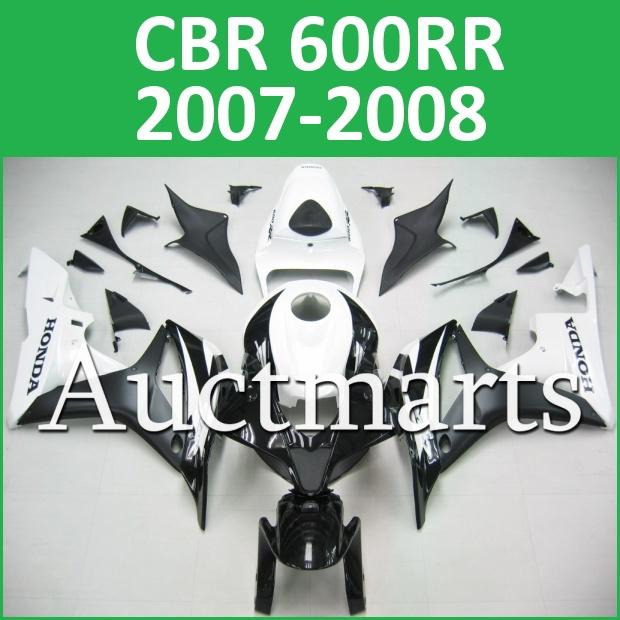 Fit honda 07 08 cbr600rr cbr 600 rr 2007 2008 fairing kit abs plastics h30 c03