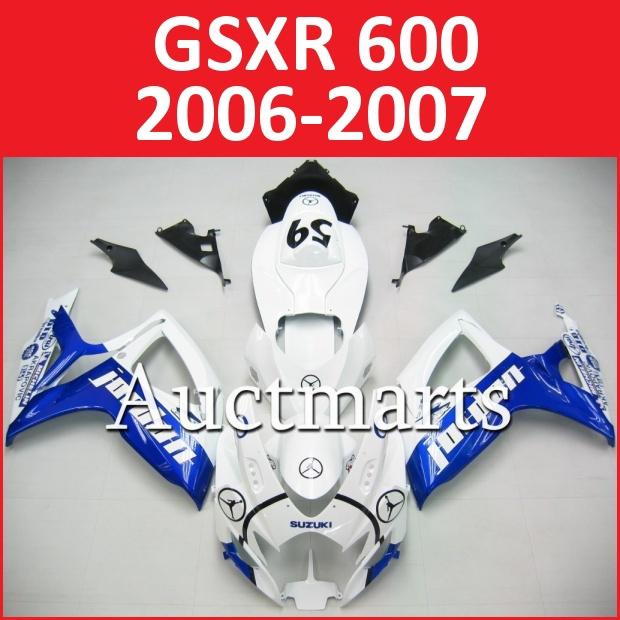 Fit suzuki gsxr 750 gsxr 600 06 07 gsx-r 2006 2007 fairing bodywork k6 g11 a11