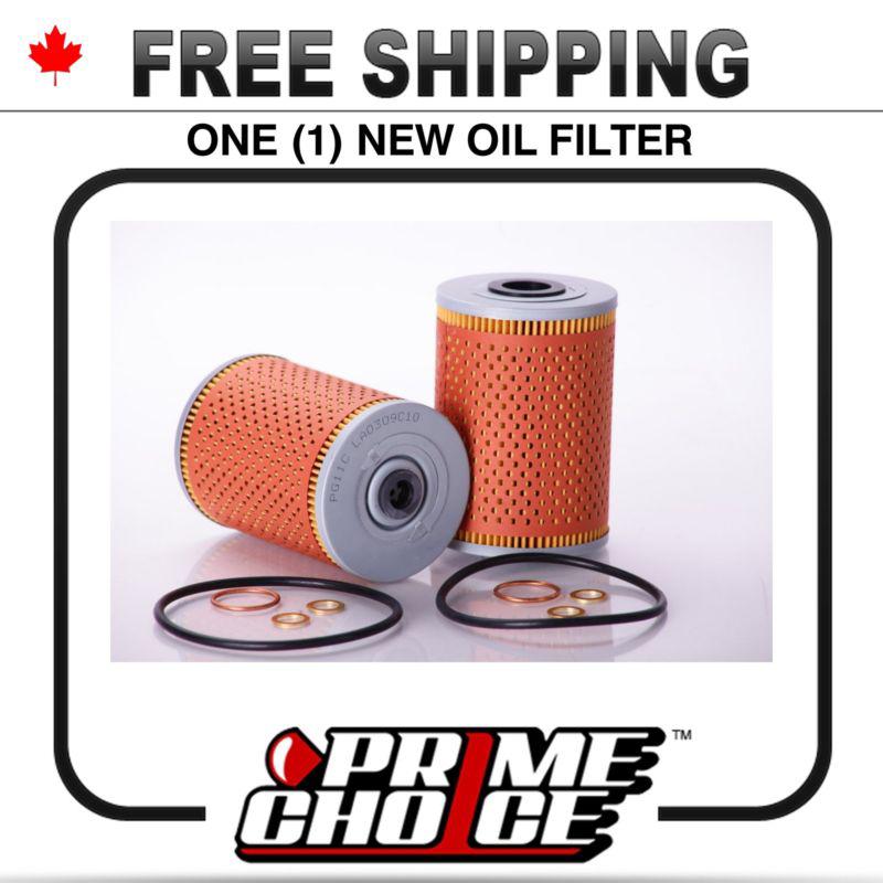 Premium guard pg11c engine oil filter