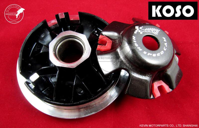 Koso gy6 125cc 150cc sport performance racing variator 152qmi 157qmj 1p57qmj